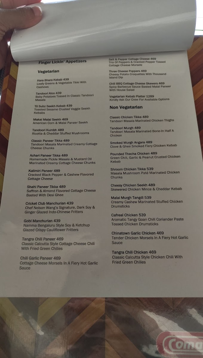 Menu Photo 8