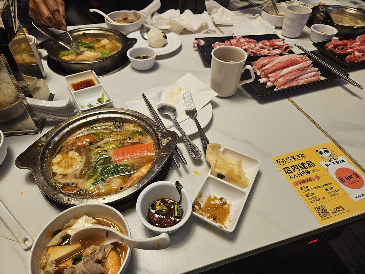Ben Ben Hot Pot - Photo 2