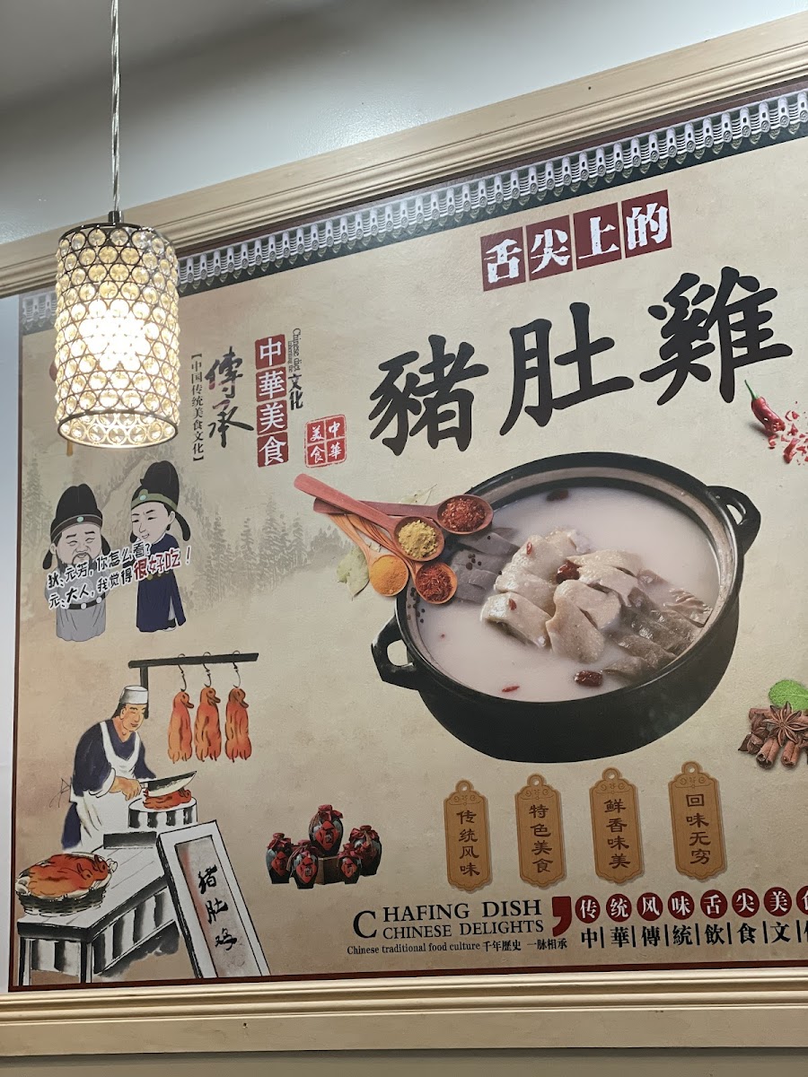 Menu Photo 9