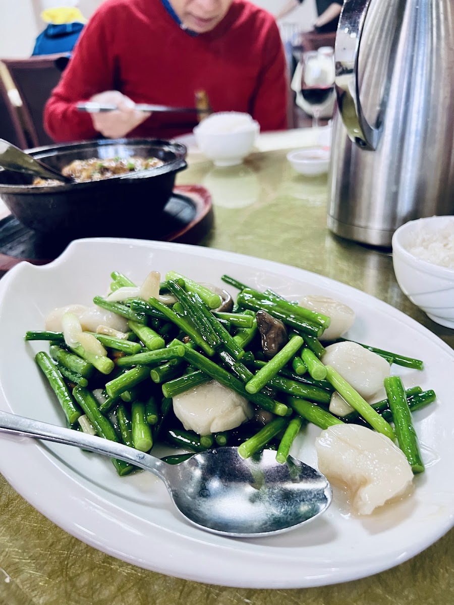 Sino Kitchen - Photo 4