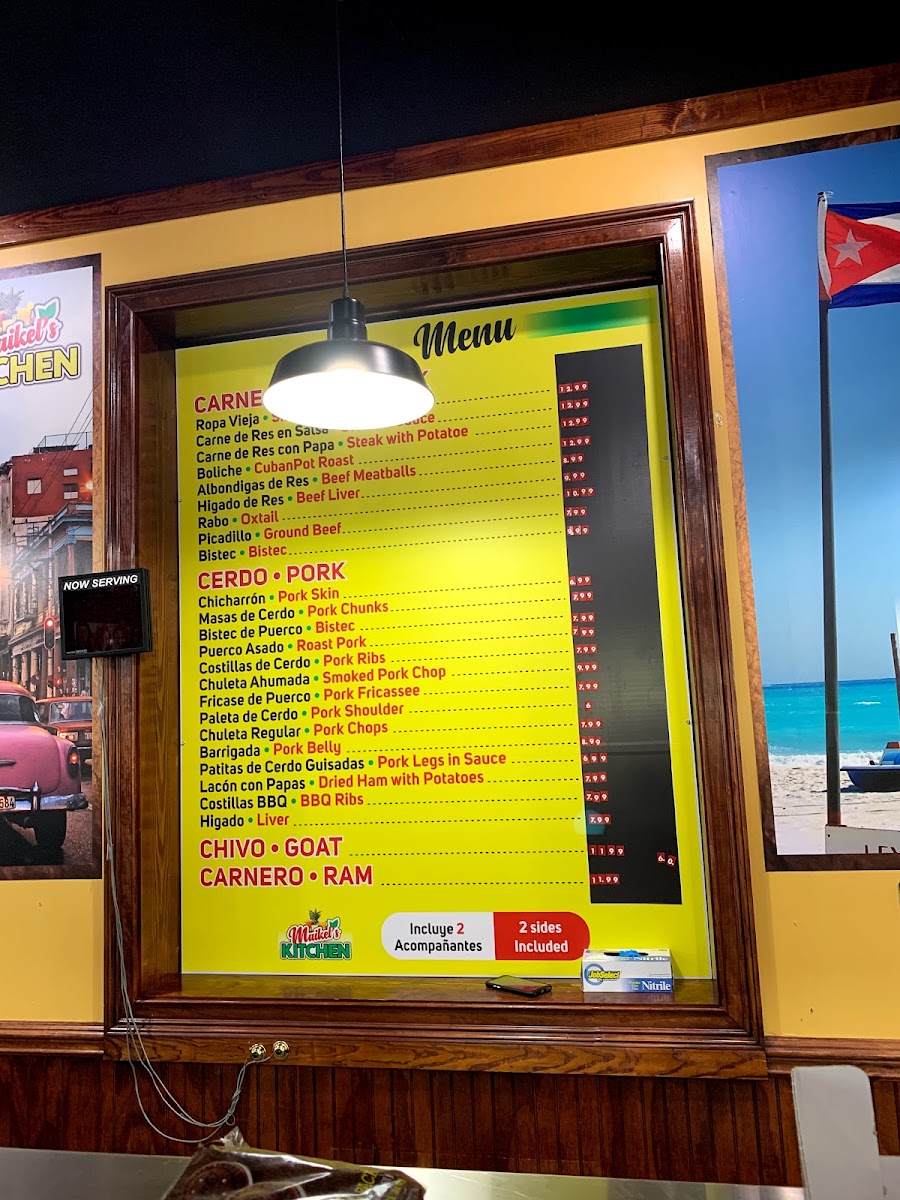 Menu Photo 3