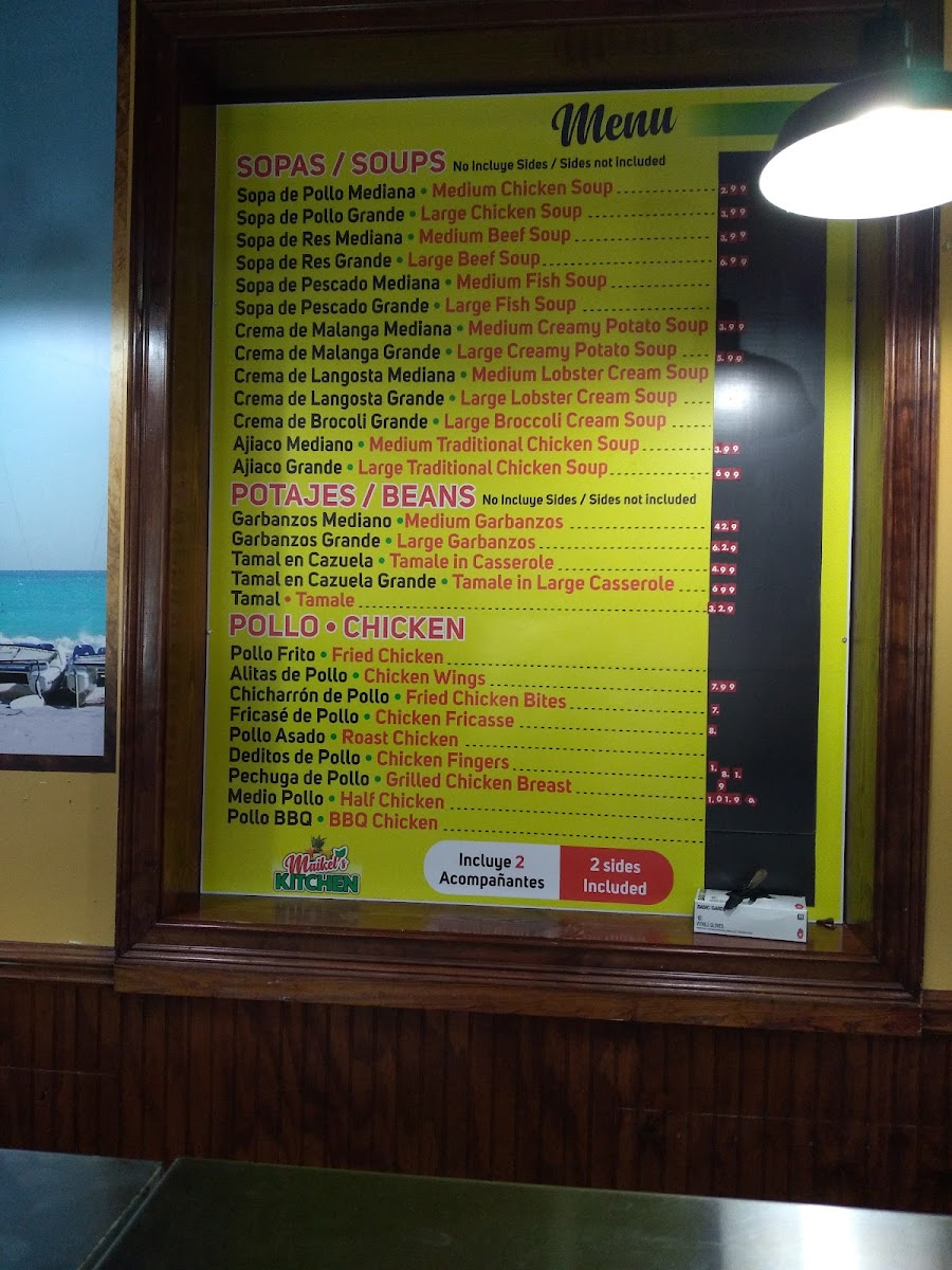 Menu Photo 4