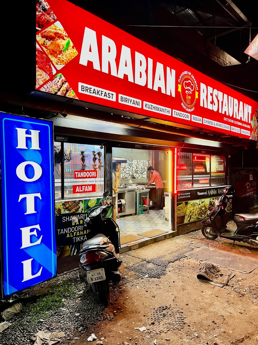 FLAVOURS OF ARABIAN RESTAURANT
