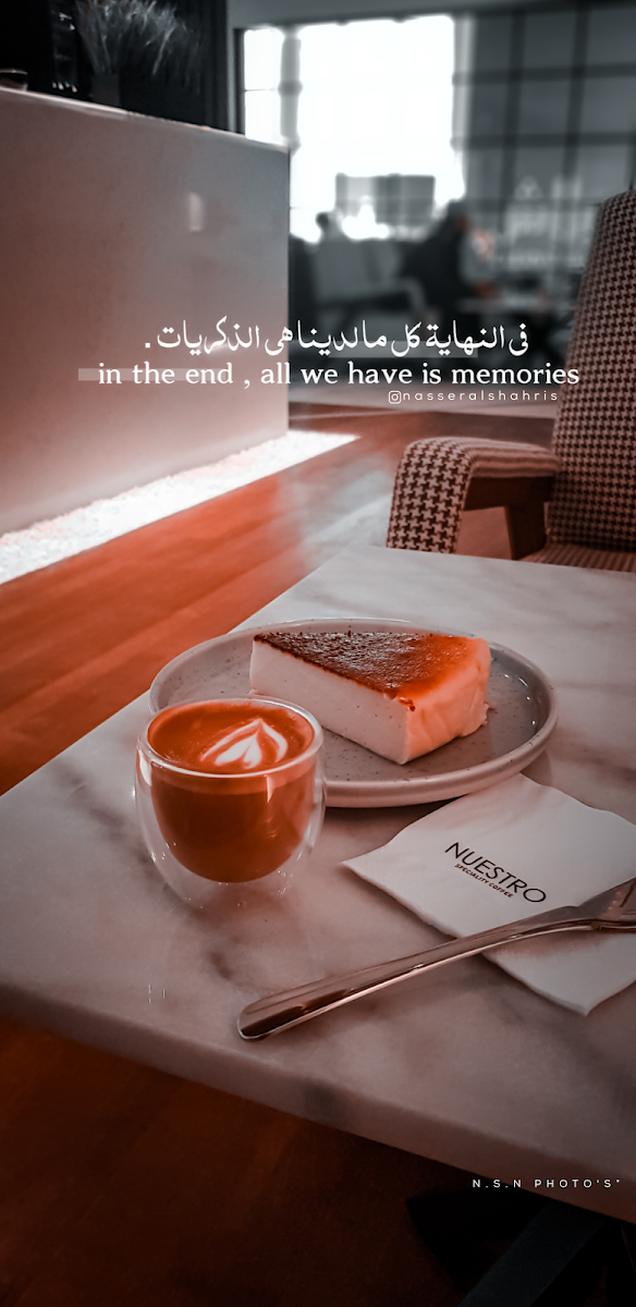 Nuestro cafe - Photo 8