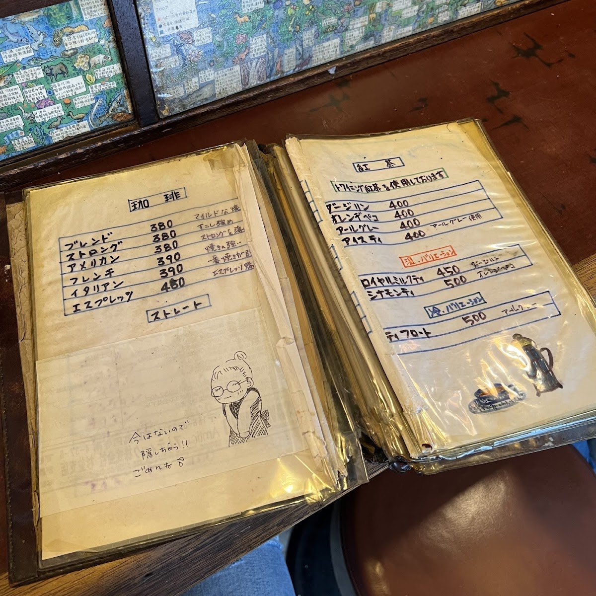 Menu Photo 8