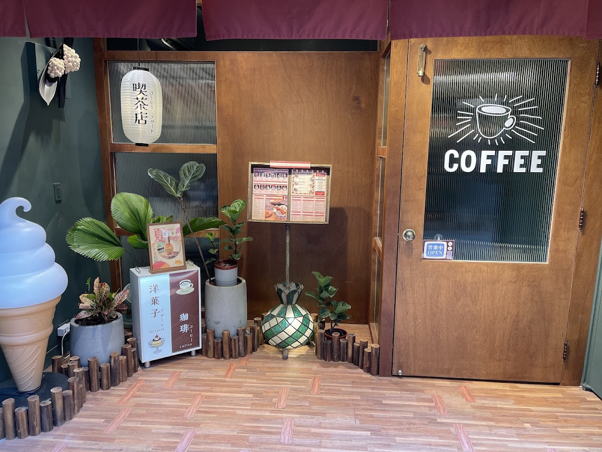 MISS SHIBA Café - Photo 2