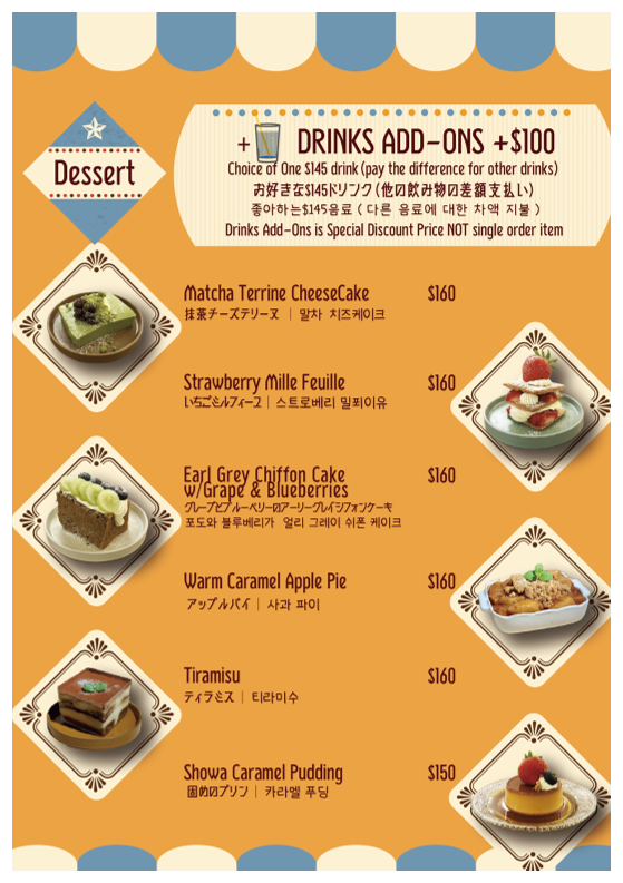 Menu Photo 8