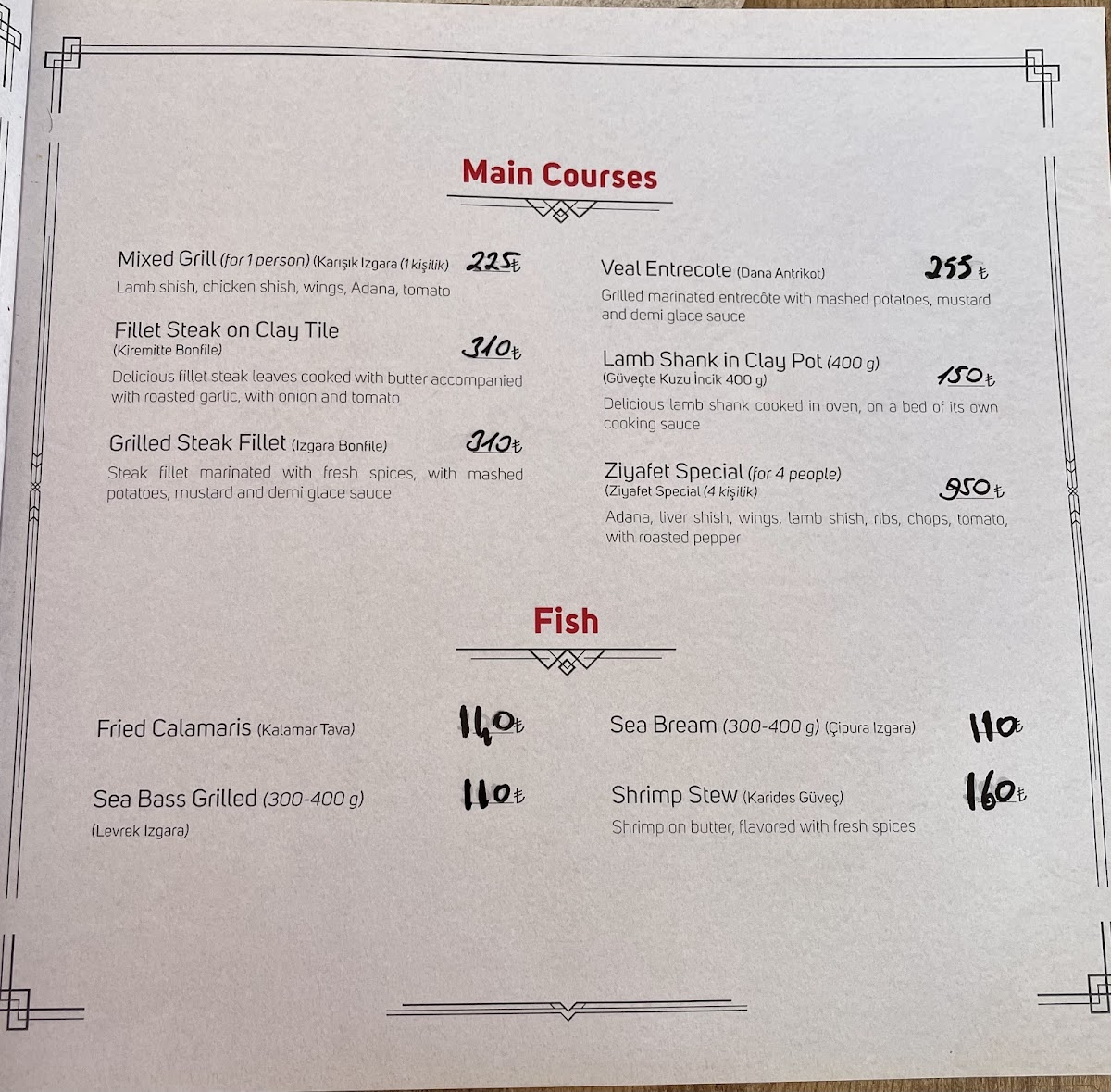 Menu Photo 9