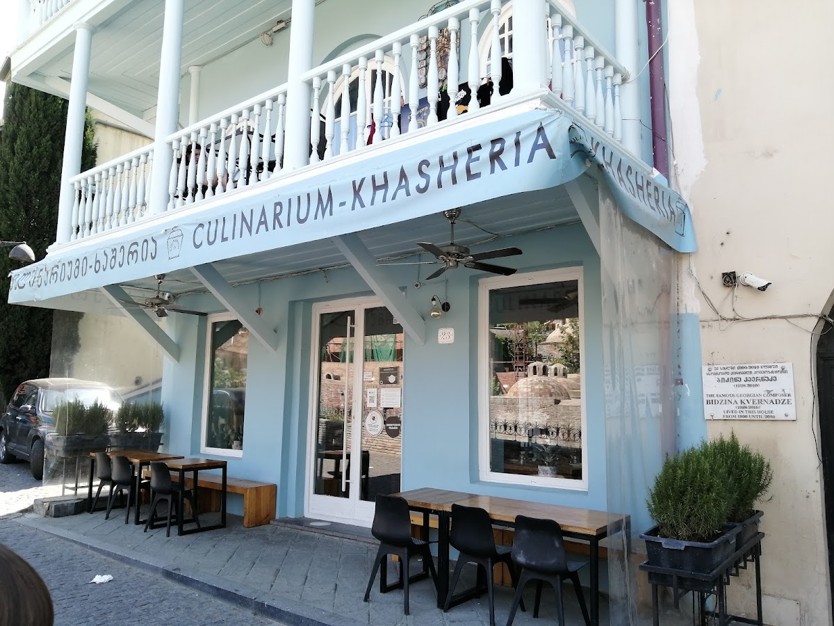 Culinarium Khasheria - Photo 3