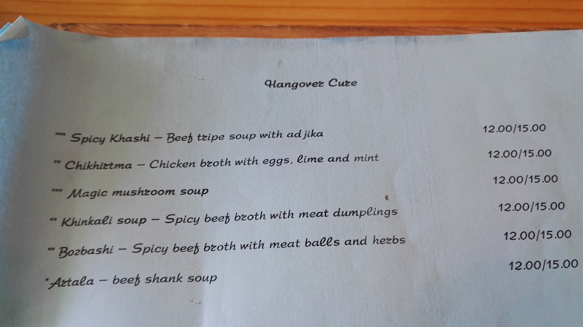 Menu Photo 9