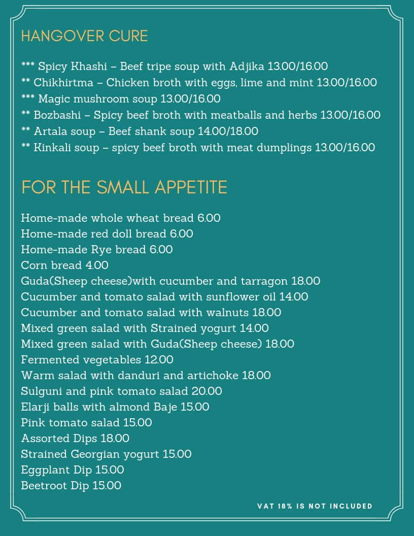 Menu Photo 3
