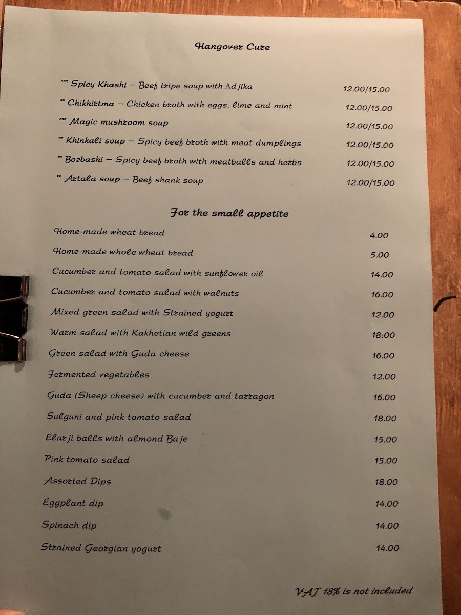 Menu Photo 7