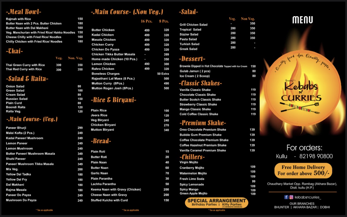 Menu Photo 0