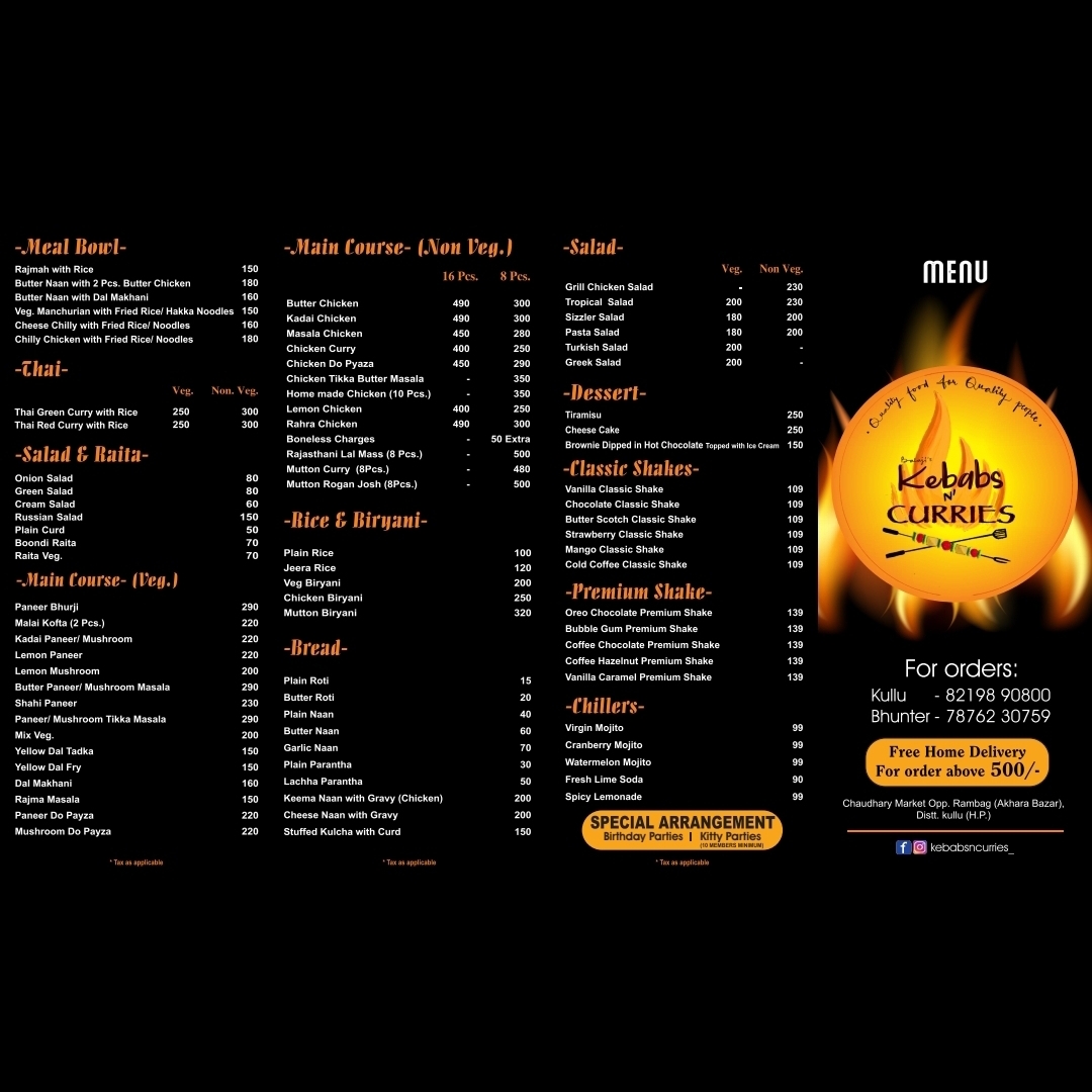Menu Photo 2