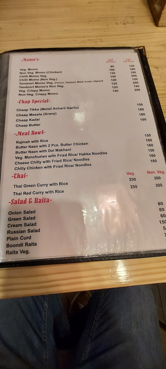 Menu Photo 8