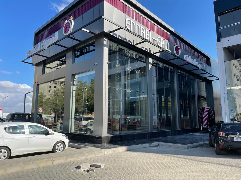 المشوى العنابي | Ennabi Grill - Photo 3