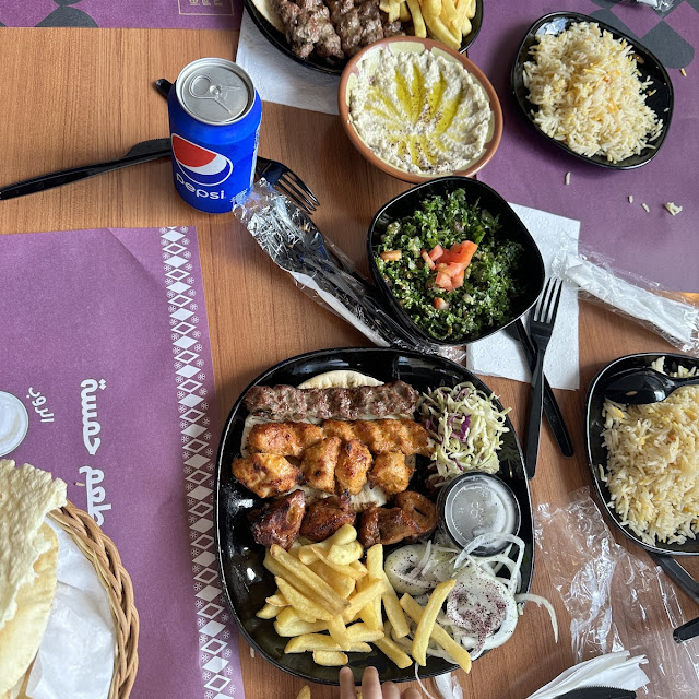 Chicken Kabab