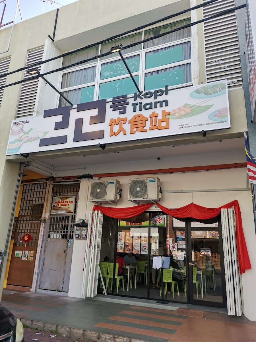 32 Good Taste Kopitiam