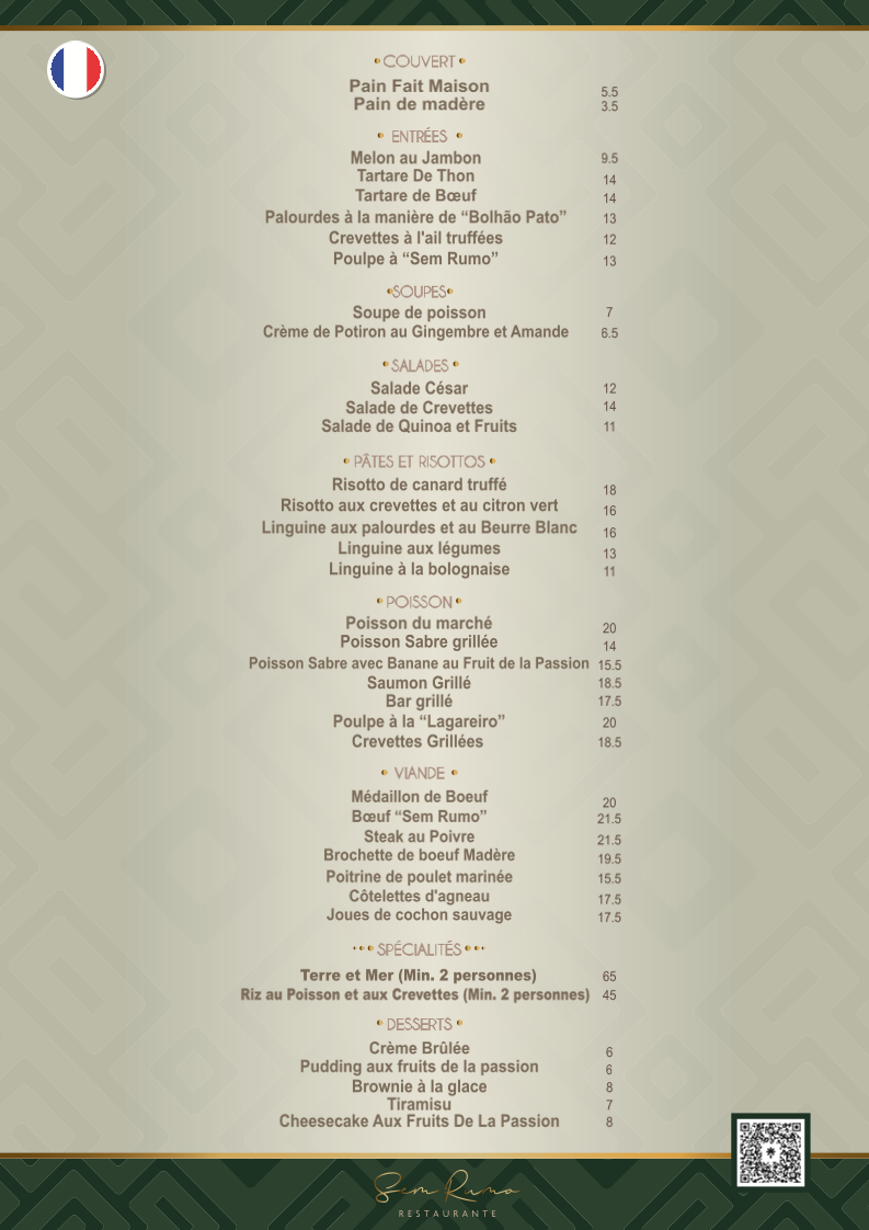 Menu Photo 0