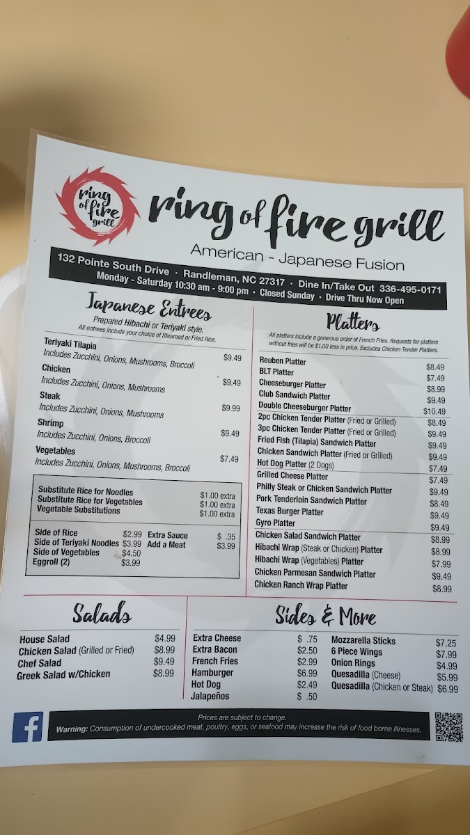 Menu Photo 0