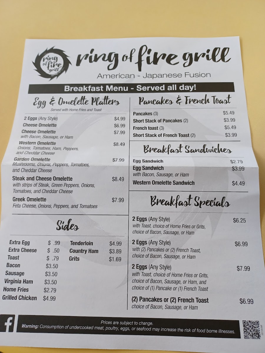 Menu Photo 1