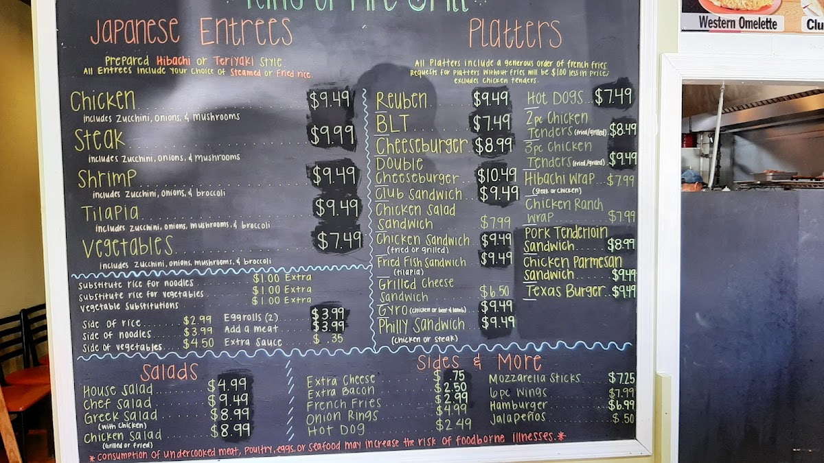 Menu Photo 6