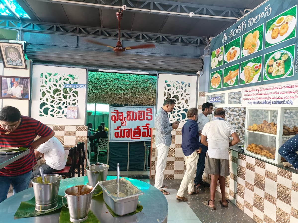 Shankar Vilas Tanuku - Photo 3