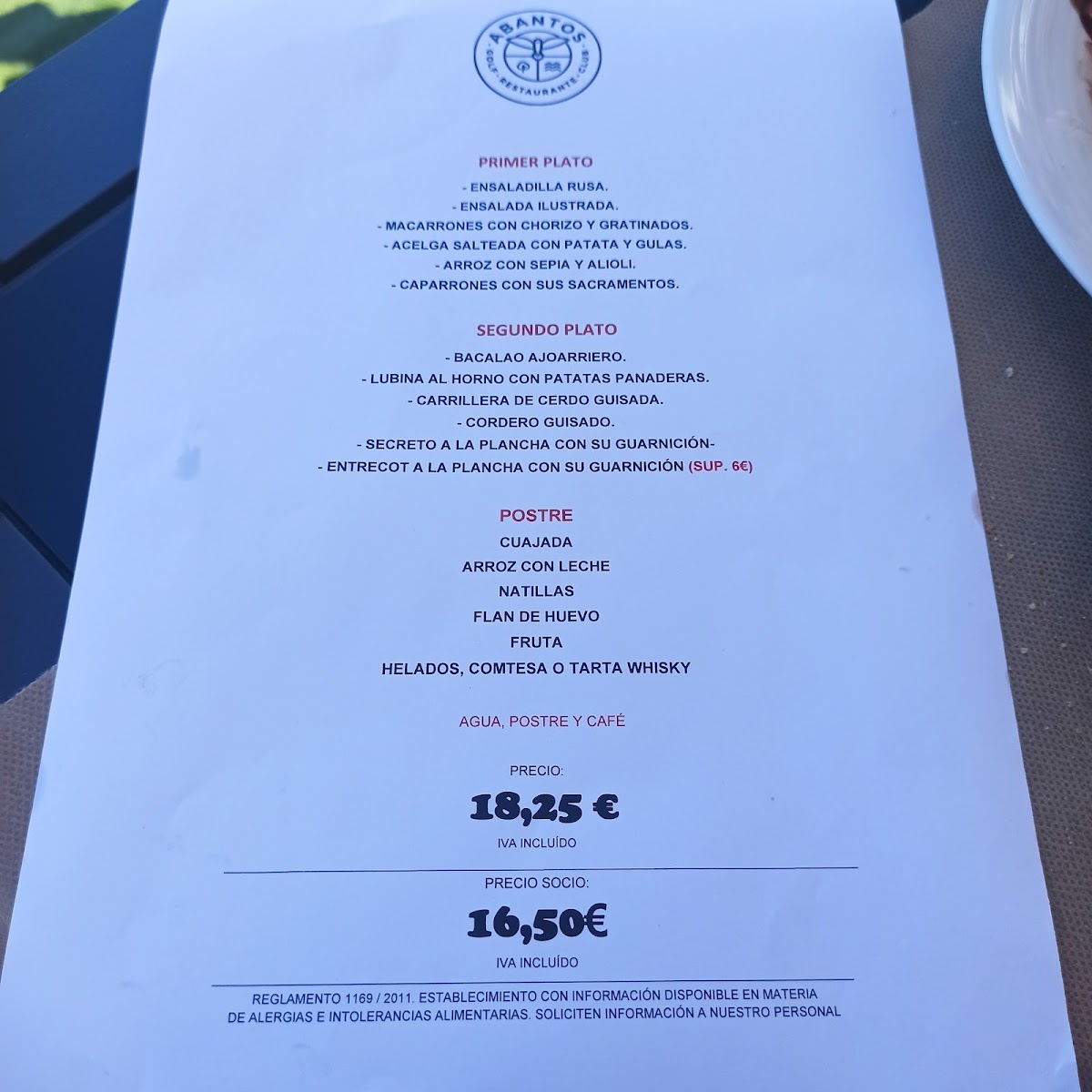 Menu Photo 0