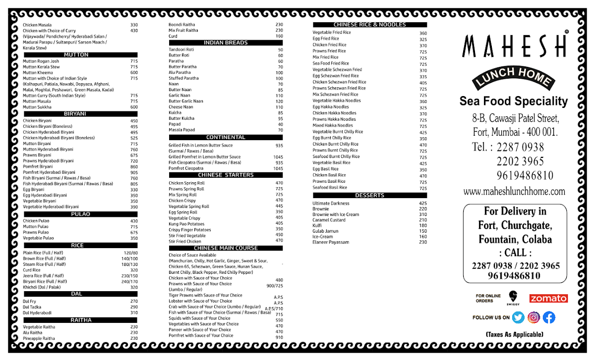 Menu Photo 9