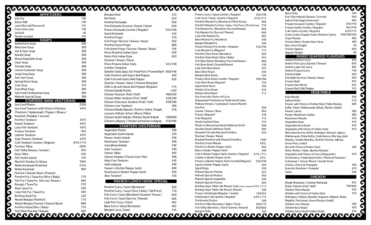 Menu Photo 7
