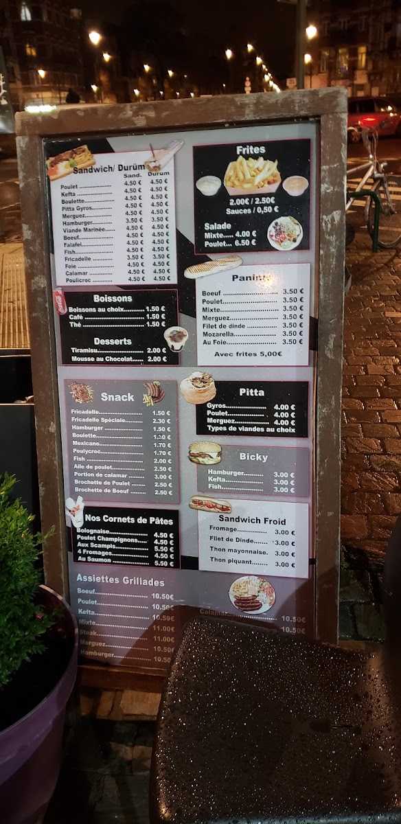 Menu Photo 5