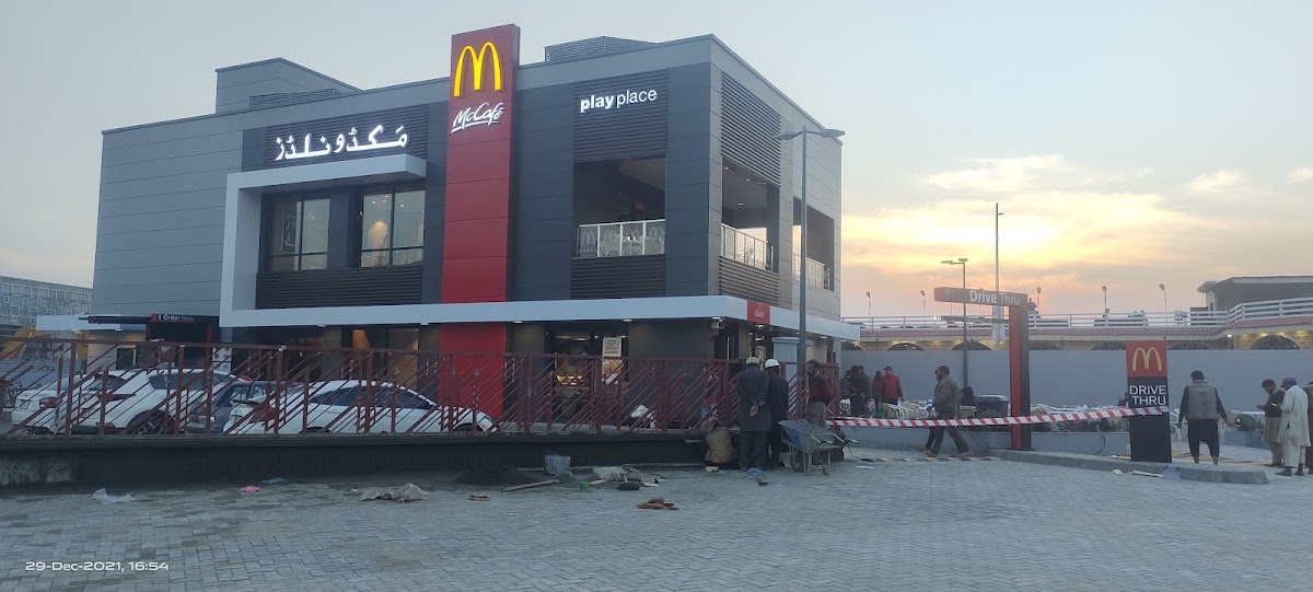 McDonald's Ring Road Hayatabad
