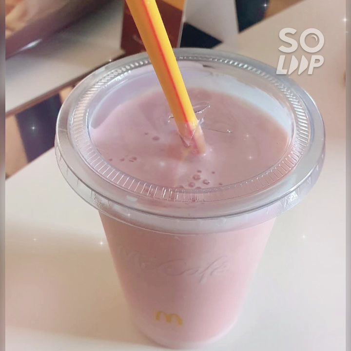McDonald's Ring Road Hayatabad - Photo 1