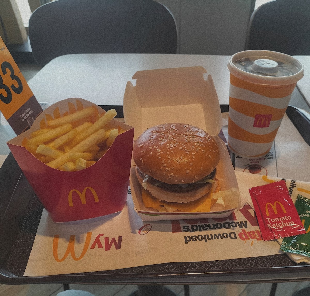 McDonald's Ring Road Hayatabad - Photo 2