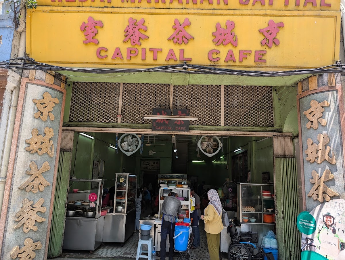 Capital Cafe Kedai Makanan Capital