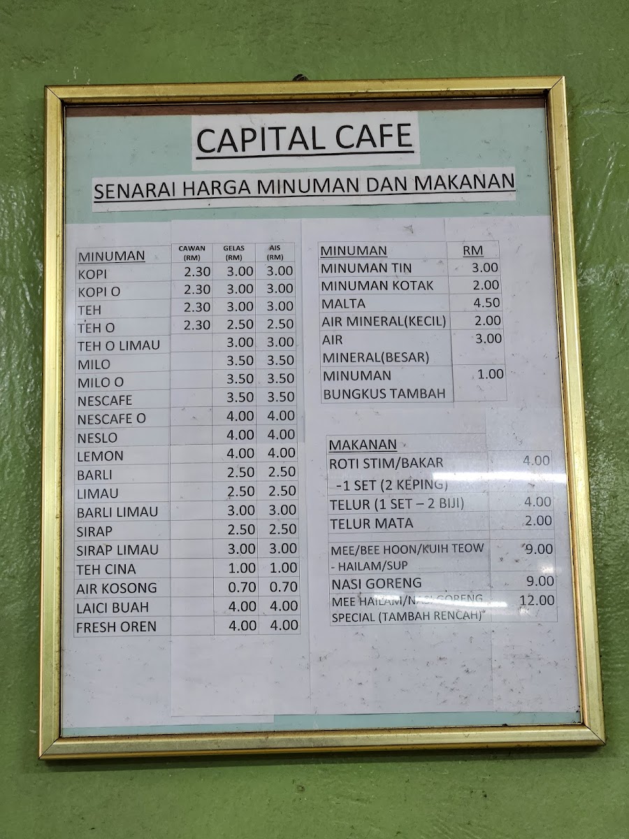 Menu Photo 0