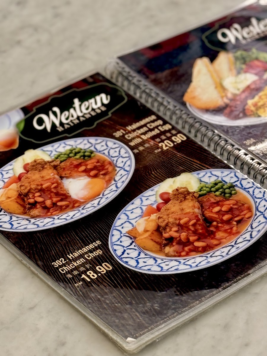Menu Photo 1