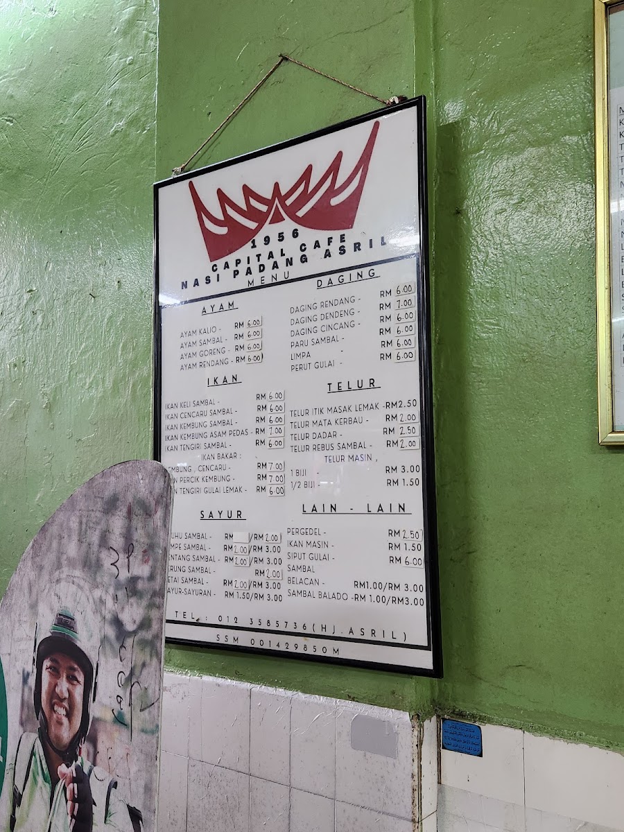 Menu Photo 5