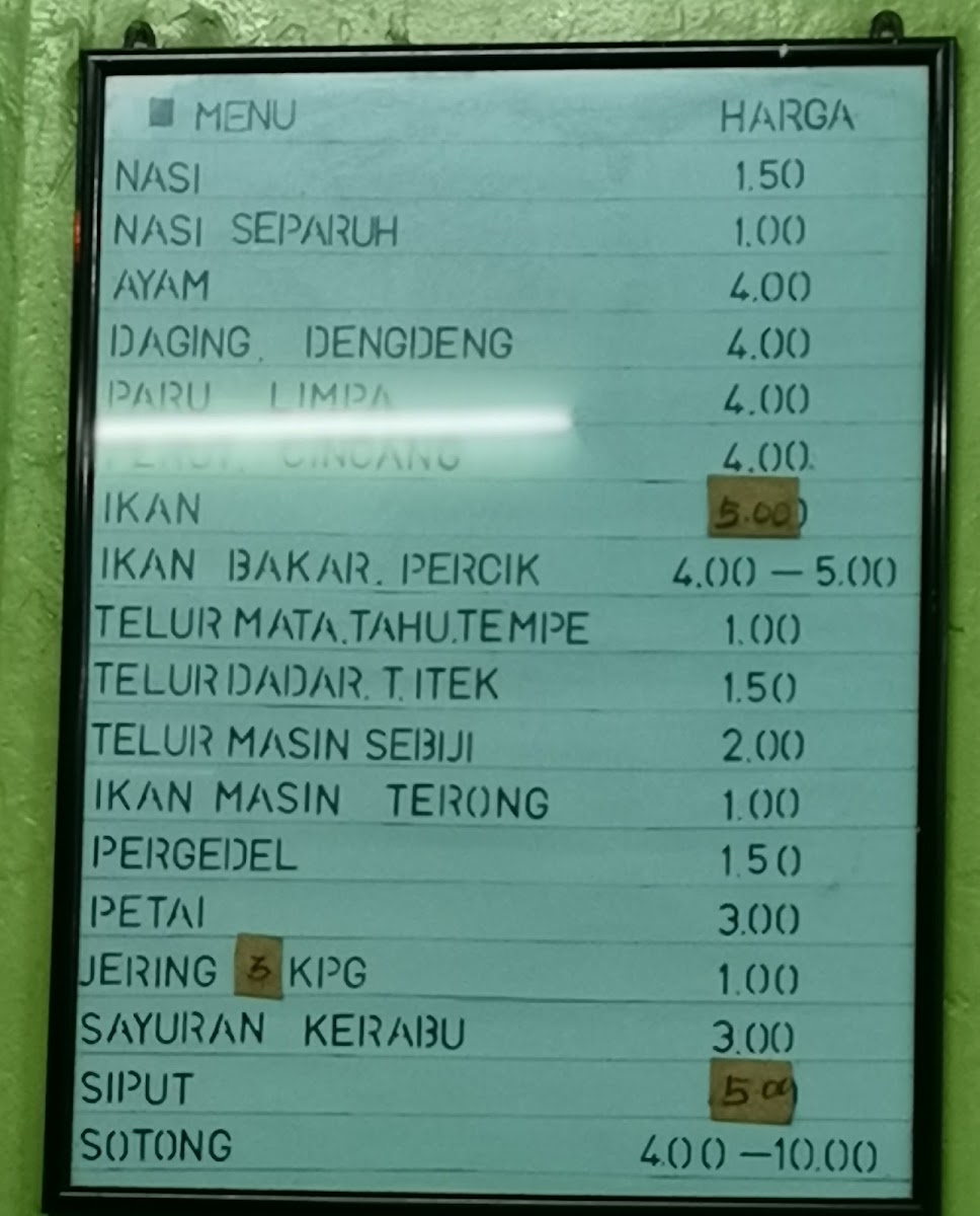 Menu Photo 7