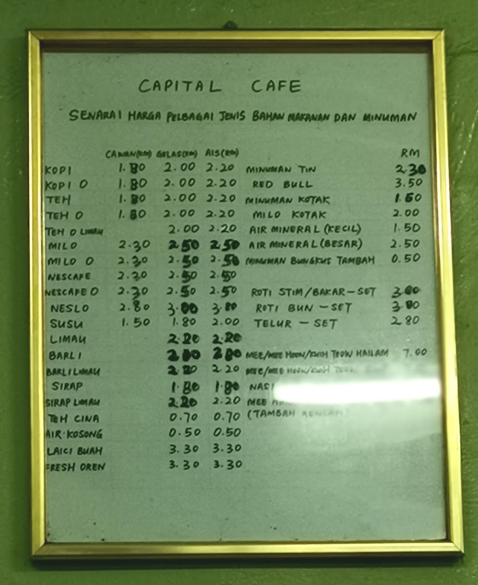 Menu Photo 8