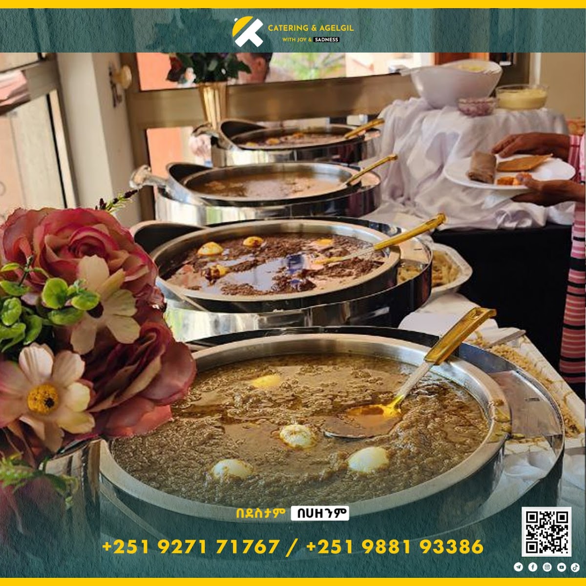 KT Catering and Agelgel - Photo 5