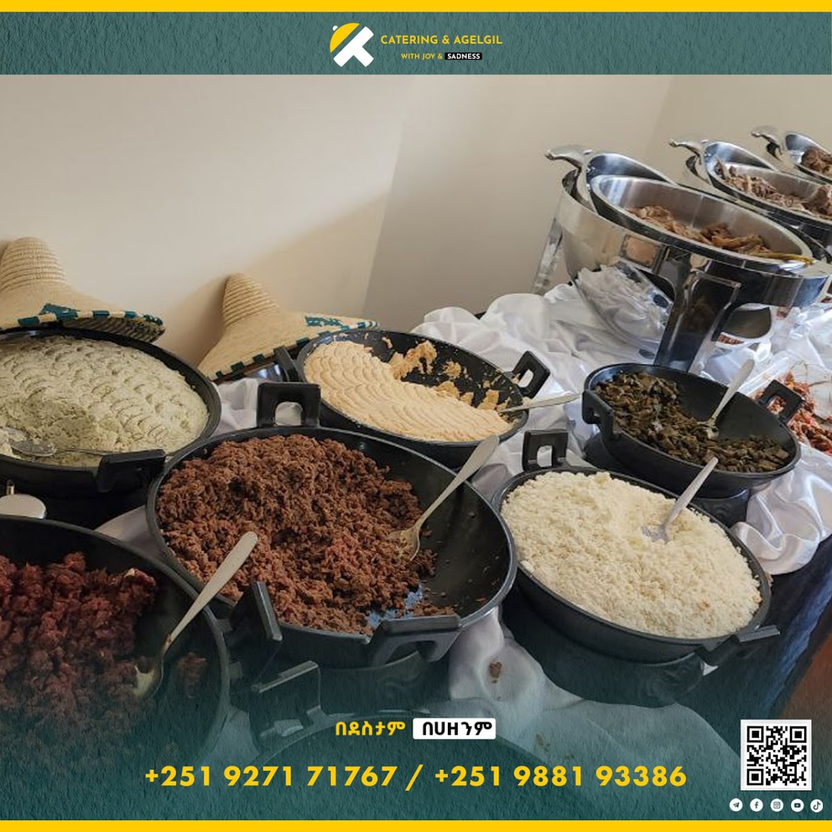 KT Catering and Agelgel - Photo 7