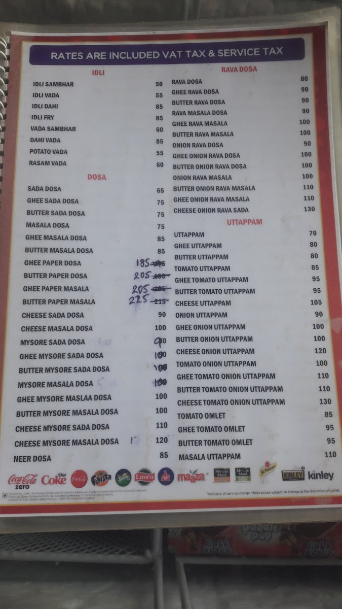 Menu Photo 6