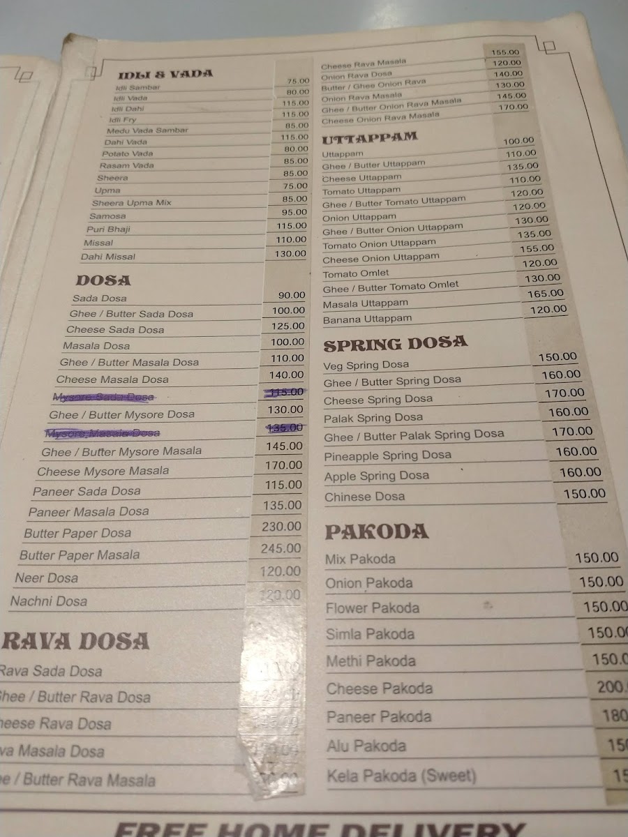 Menu Photo 7