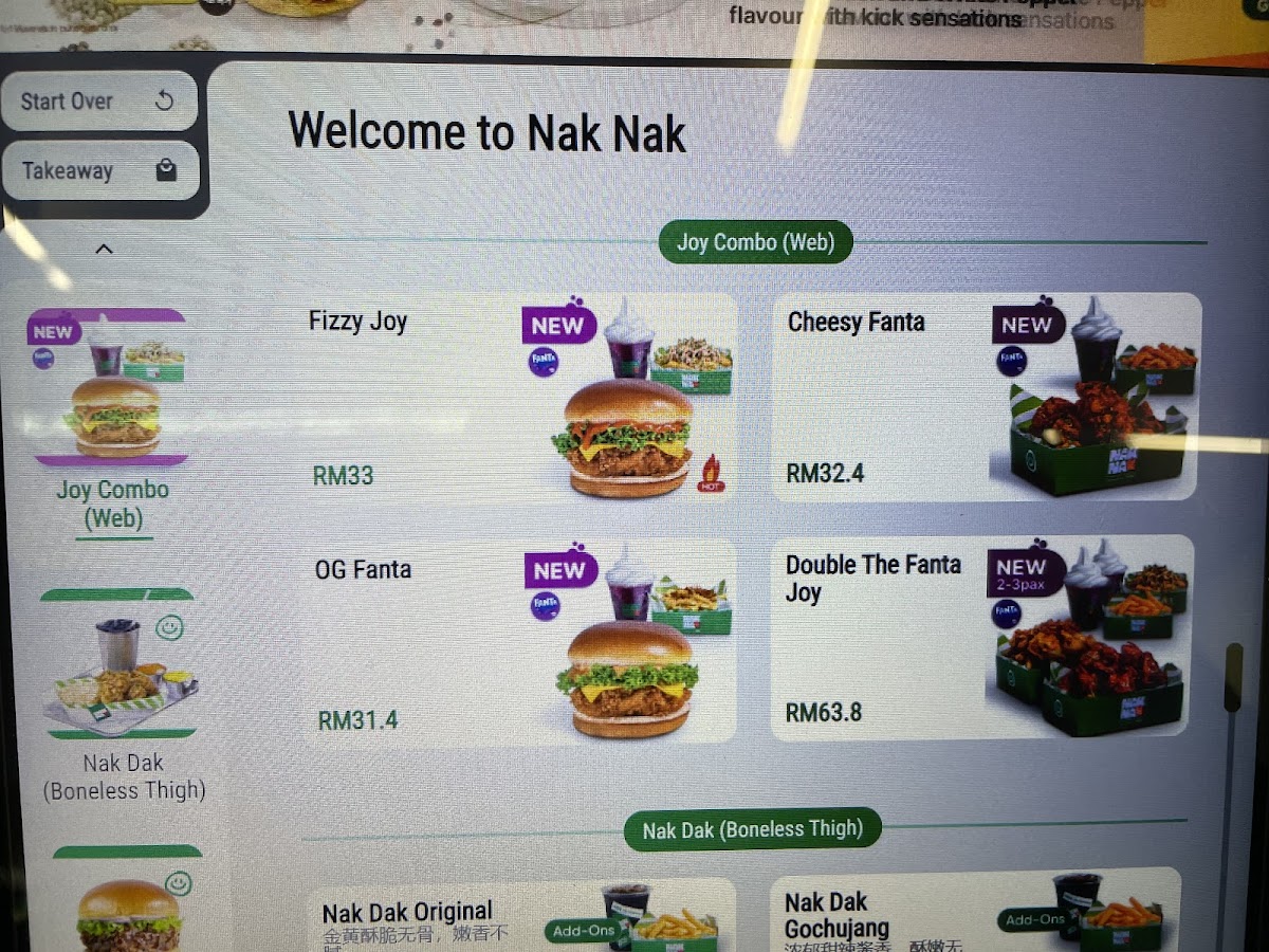 Menu Photo 0