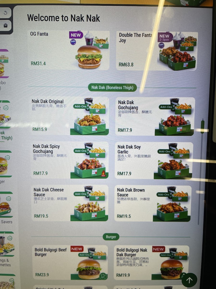 Menu Photo 4