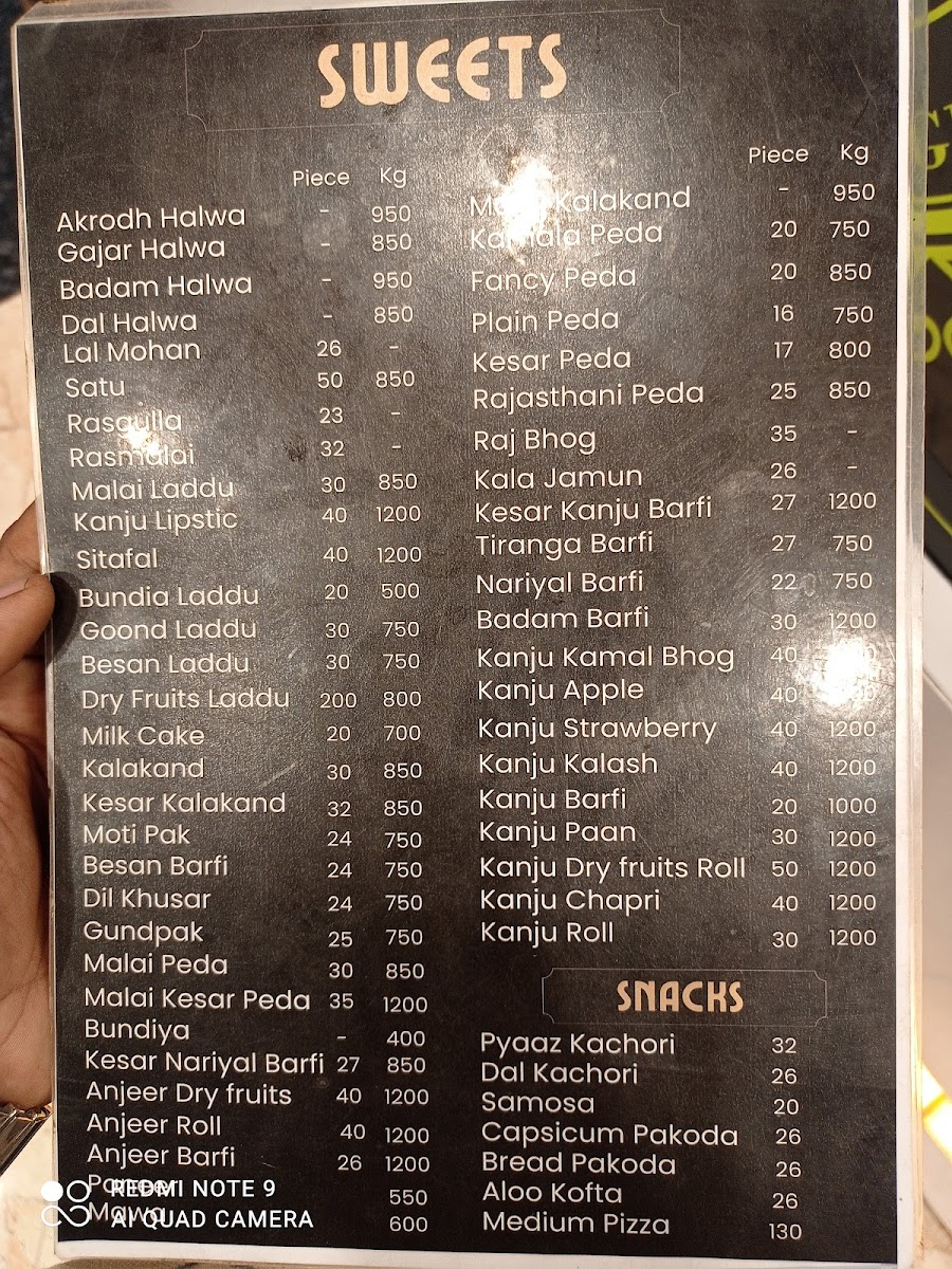 Menu Photo 0