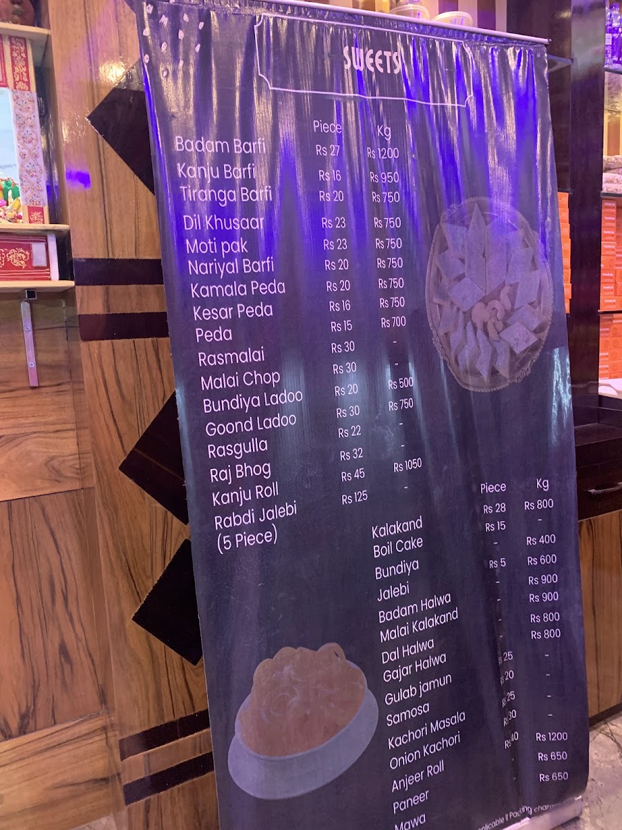 Menu Photo 9