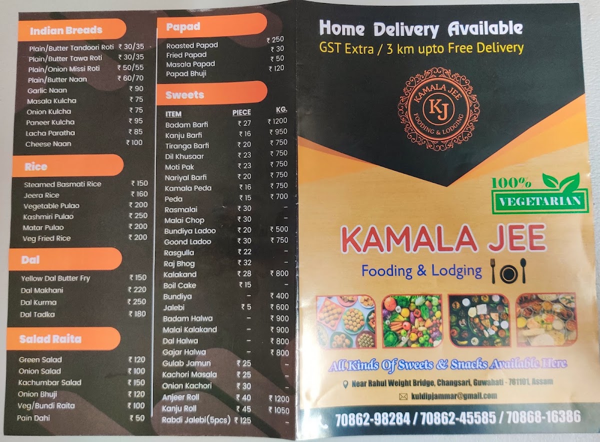 Menu Photo 4