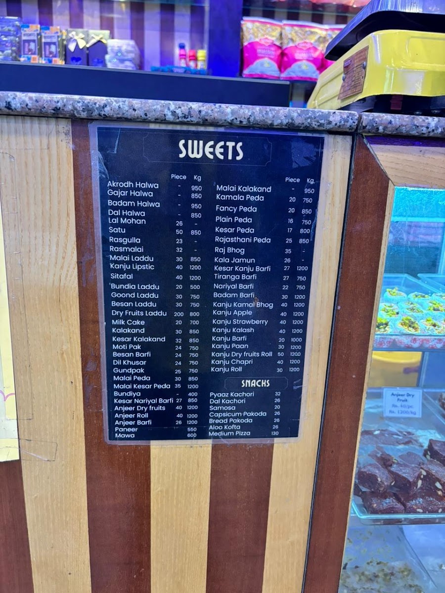 Menu Photo 5
